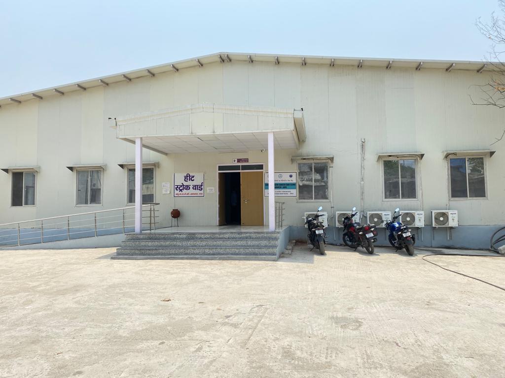 Heart Stroke Department