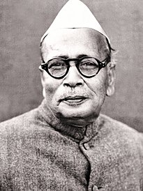 Sri Anugrah Narayan Sinha
